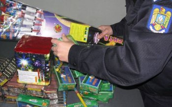 Cercetaţi pentru deţinere şi comercializare …