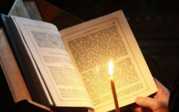 Rugăciunea pe care trebuie s-o …