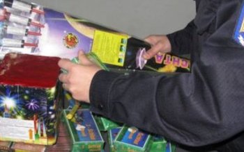 Doi botoșăneni cercetaţi pentru deţinere …