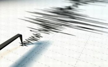 CUTREMUR de 4,1 grade, joi …