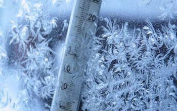 Măsuri de prevenire a problemelor …