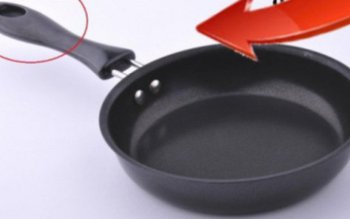 Nu ştiai asta! La ce …