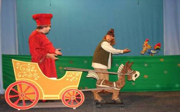 Teatrul pentru Copii şi Tineret …