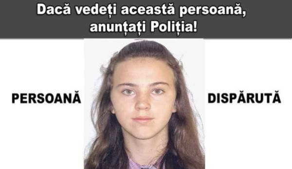 Minoră dispărută! A plecat la școală și nu s-a mai întors acasă!