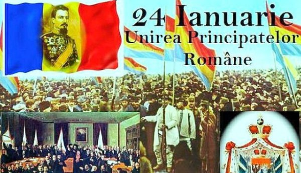 „Hai să dăm mână cu mână” eveniment dedicat Zilei de 24 ianuarie la Botoșani