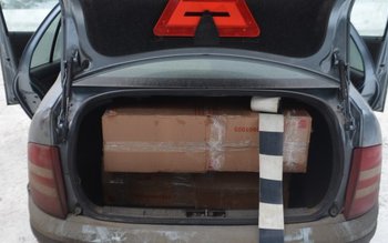 Un botoșănean s-a ales cu …