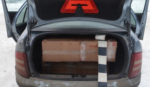 Un botoșănean s-a ales cu mașina confiscată în urma unui control al poliției de frontieră - FOTO