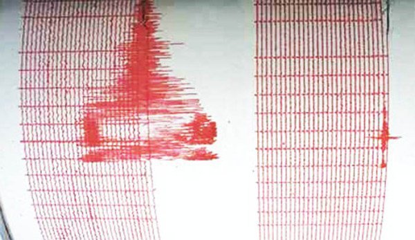 Cutremur de 5,1, în urma cu puțin timp, în România. Tu l-ai simțit?