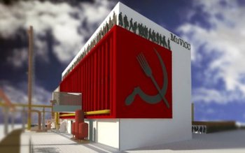 Asociația CulturEst, caută pentru MuViCC …