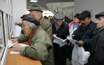 Casa Județeană de Pensii Botoșani …