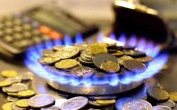 Se scumpesc gazele pentru populație …