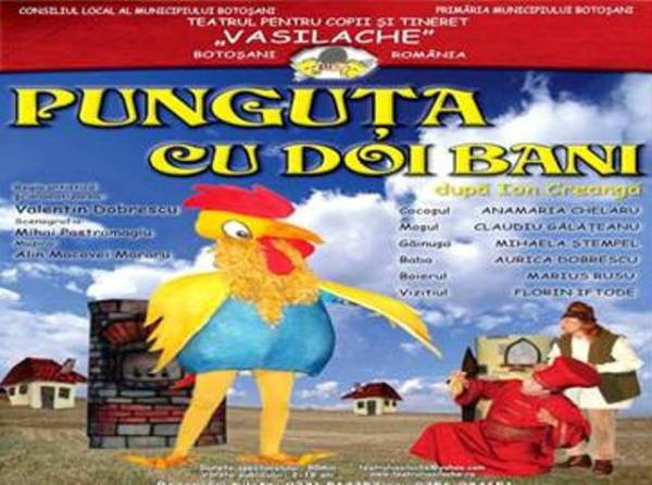 Punguța cu doi bani, la Teatrul pentru Copii şi Tineret  Vasilache!!!