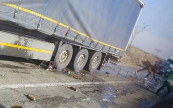 Accident neobișnuit în zona Mănăstirii …