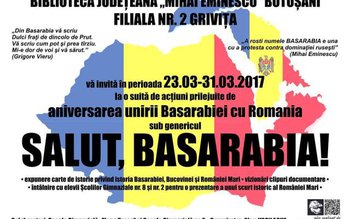 Biblioteca Judeţeană „Salută Basarabia”