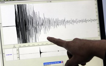 Cutremur în România, sâmbătă seară