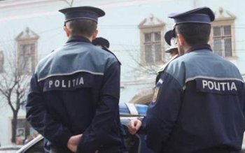 Peste 300 de poliţişti se …