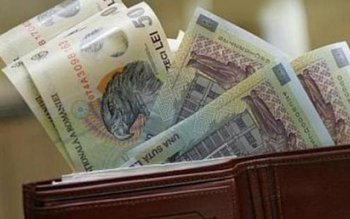 Cadoul ascuns din legea salarizării. …