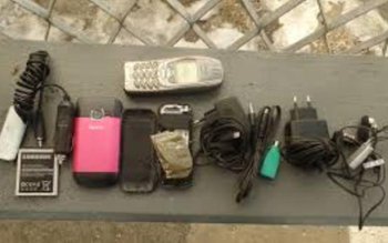 Depistaţi în timp ce încercau …