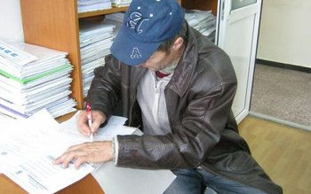 Program de lucru prelungit la …