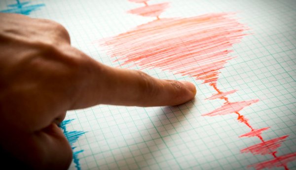 Se cutremură Pământul! Un seism de 4,2 grade a fost înregistrat în Vrancea