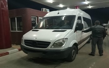 Microbuz radiat din circulație, cumpărat …