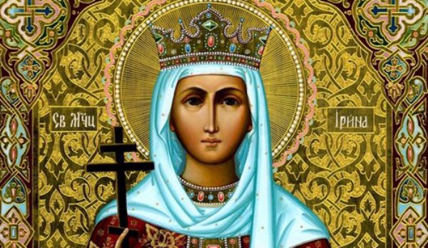 Sfânta Irina, mesagerul păcii, prăznuită pe 5 mai