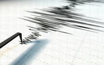 Pământul s-a cutremurat de 2 …