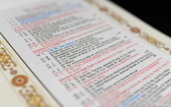 E sărbătoare mare pe 12 …