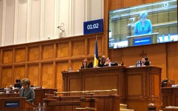 Camera Deputaților a adoptat inițiativa …