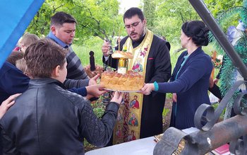 Școala Profesională „Sfântul Apostol Andrei” …