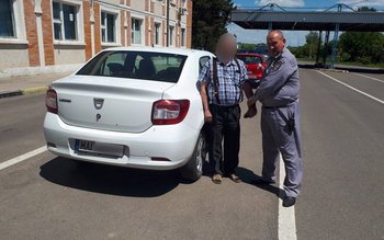 Bărbat căutat de autorităţile române, …