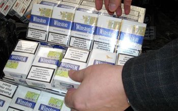Țigări de contrabandă confiscate de …