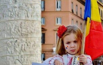 Invitaţie la Ziua Drapelului Naţional