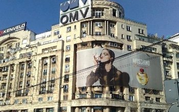 A fost promulgată modificarea legii …