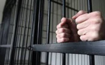 Au ajuns după gratii pentru …