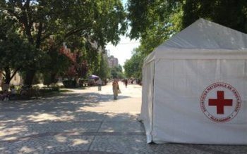 Mobilizare în județ pe fondul …