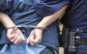 Bărbat urmărit internaţional, depistat de …