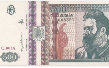 Mai ai pe acasă bancnote …