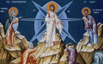 Sărbătoare mare duminică - Schimbarea …