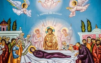 Ce este păcat să faci …