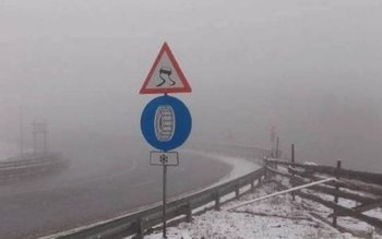 Orașul din România în care …