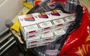 Ţigări de contrabandă, confiscate de …
