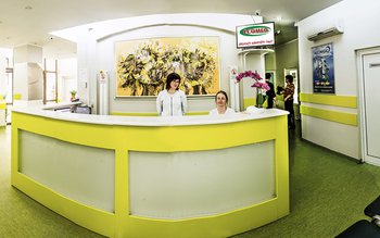 Centrul Medical Ecomed a deschis …