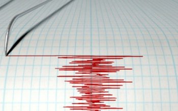 Cutremur în România, în această …