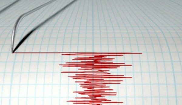 Cutremur în România, în această dimineaţă