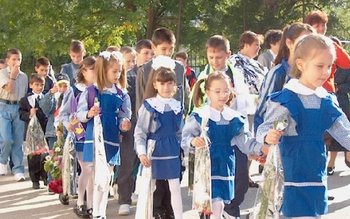 Atenţie: Prima zi de şcoală …