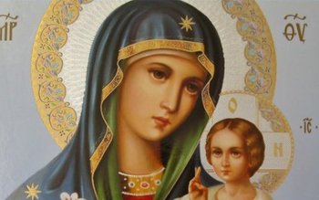 SFÂNTA MARIA MICĂ. Tradiții și …