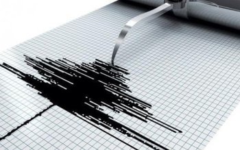 CUTREMUR în România, duminică seara