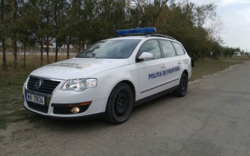 Tineri botoşăneni prinşi după ce …