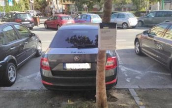 „Cutia milei”, o nouă metodă …